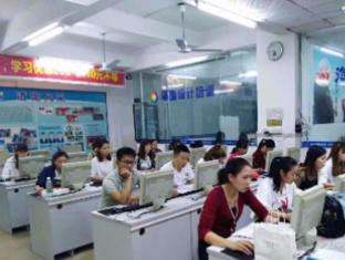 深圳IT培训 电脑办公、快速打字及高效办公软件实战班