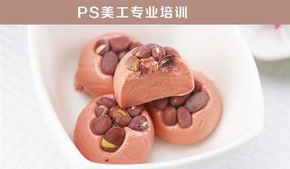 鹤壁PS美工培训 蓝天电脑培训学校打造专业技能新高度