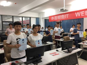 许昌鲤鱼电脑计算机培训 月薪12000并没有那么难