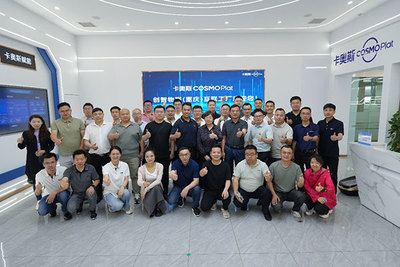 领军家电班十期开展商业模式重塑与计算机培训